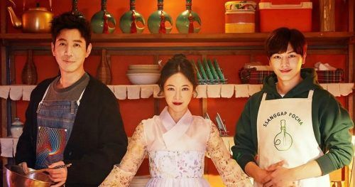 Feel-Good K-Dramas On Netflix That Will Instantly Uplift Your Mood