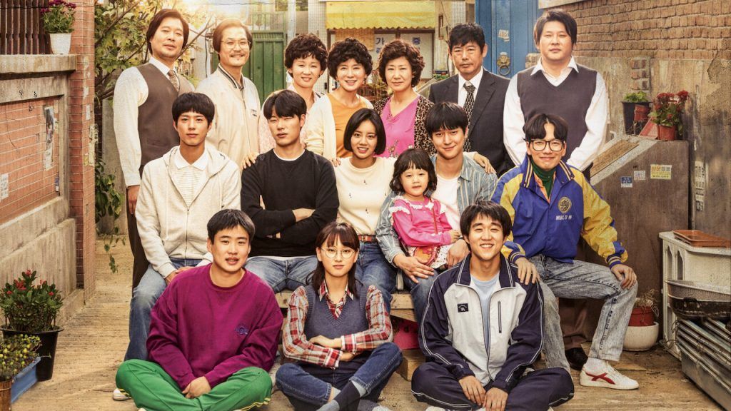 most popular korean dramas reply 1988