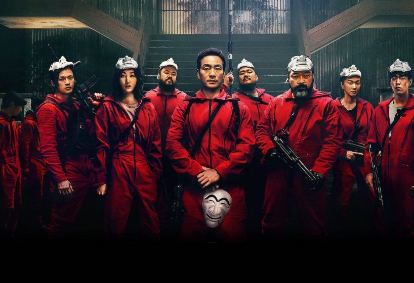 Money Heist: Korea - Joint Economic Area