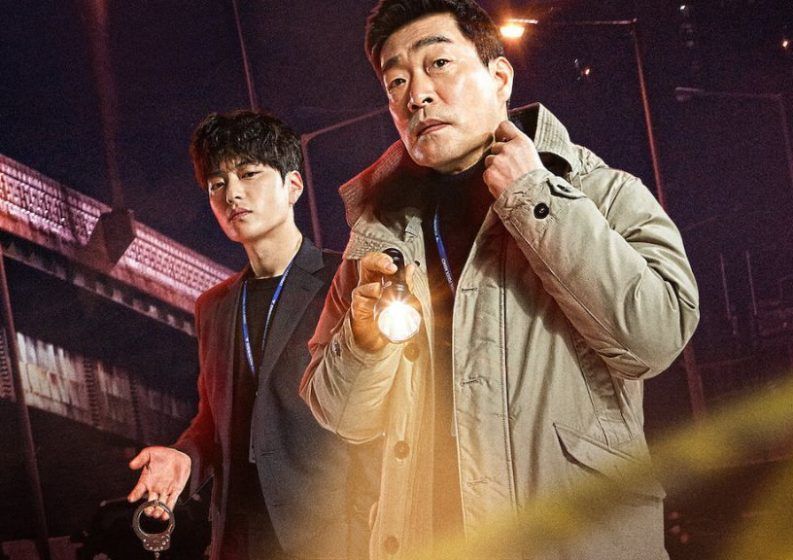 The Good Detective 2