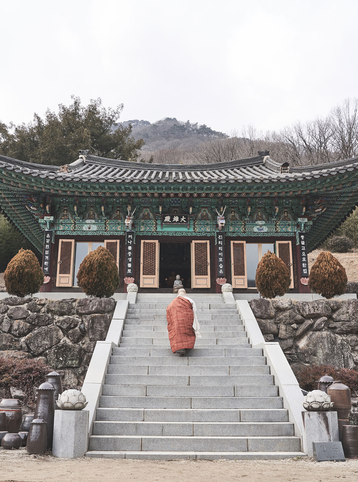 Jeong Kwan temple cuisine asia's 50 best icon