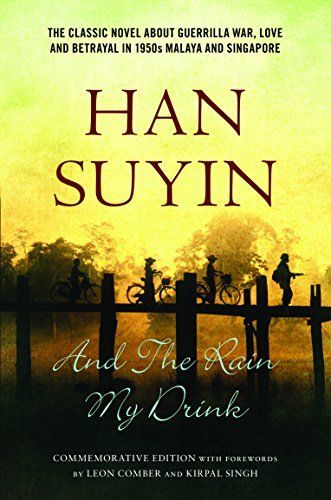 And The Rain My Drink (1956)