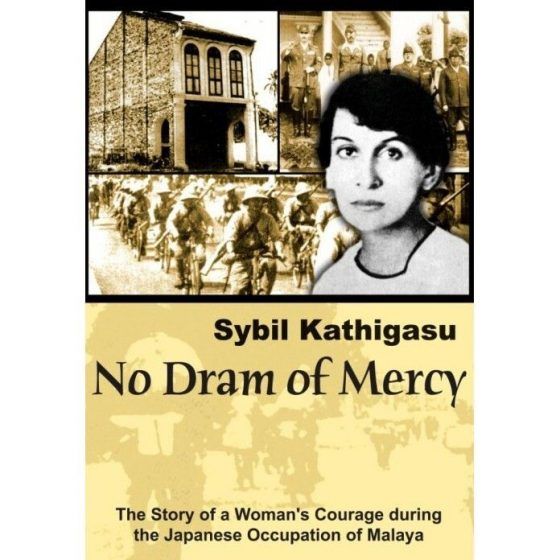 No Dram of Mercy (1954)