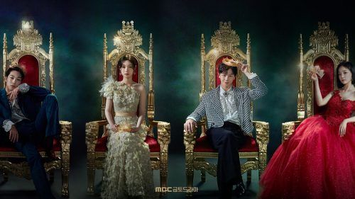 Add To Watchlist: 10 New K-Dramas Releasing In September