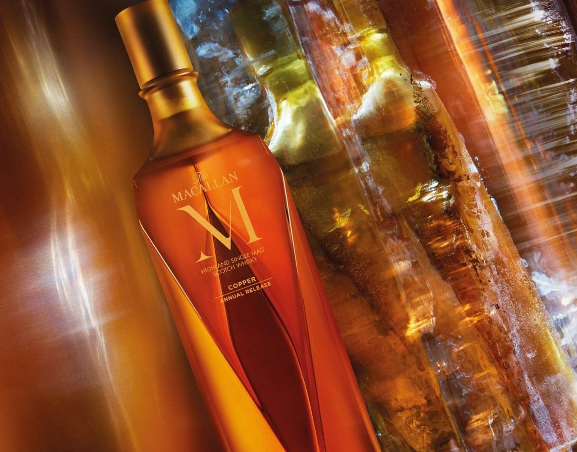 The Macallan M Copper - 2022 Release – WHISKYSTACK