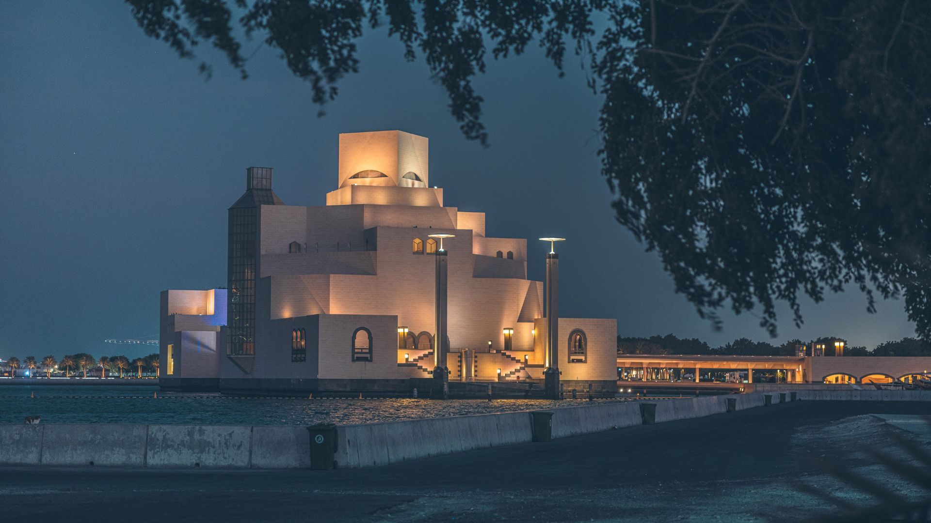 2022 fifa world cup - Qatar travel: Museum of Islamic art