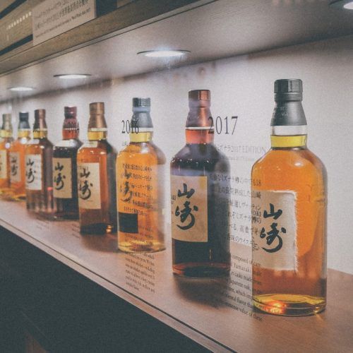 Love Japanese Whisky? The Yamazaki Whisky Museum And Distillery Are Where You Need To Be