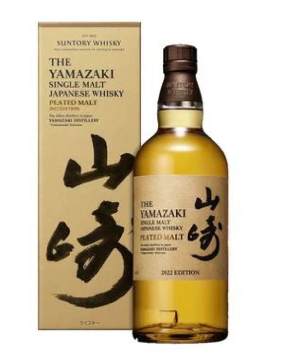 Best Yamazaki Single Malts For A Connoisseur Worthy Whiskey Collection