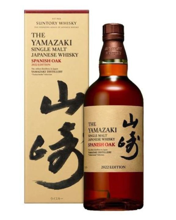 Best Yamazaki Single Malts For A Connoisseur Worthy Whiskey Collection