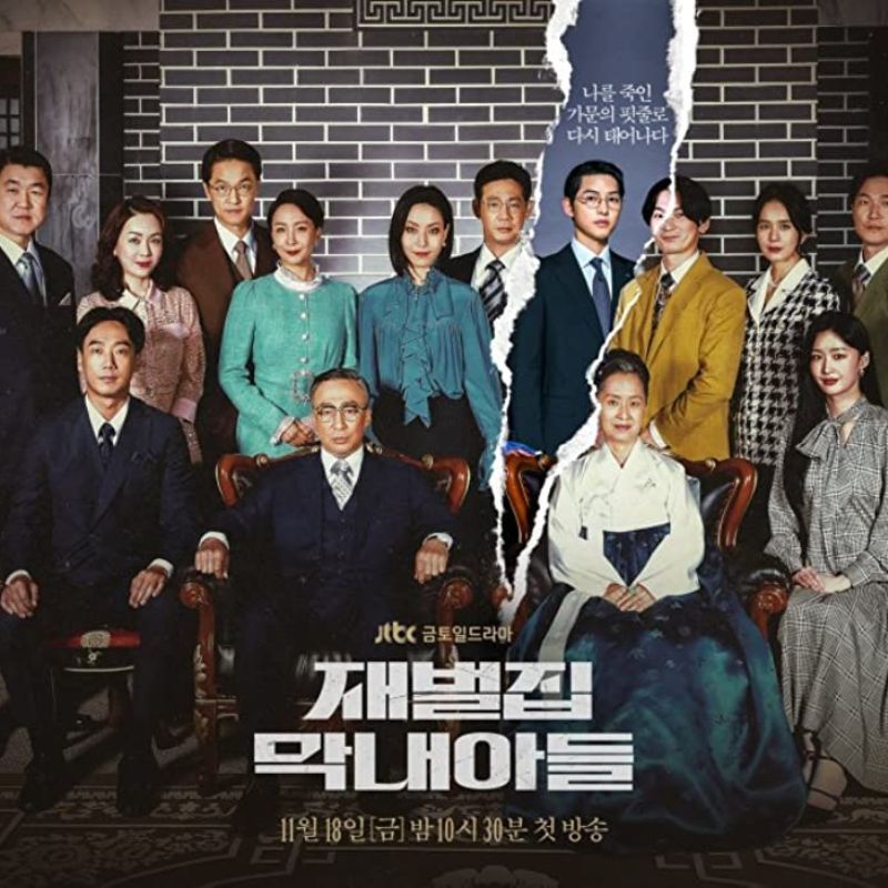 Don’t Miss These New K-Dramas Releasing In November