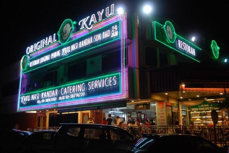 Original Penang Kayu Nasi Kandar
