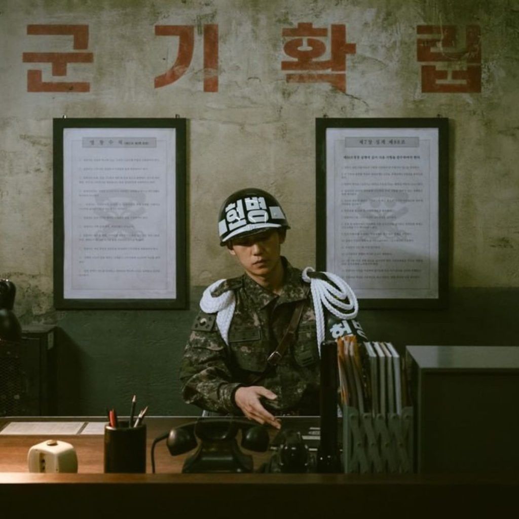 Hotly-Anticipated Korean Dramas And Movies Premiering In 2023