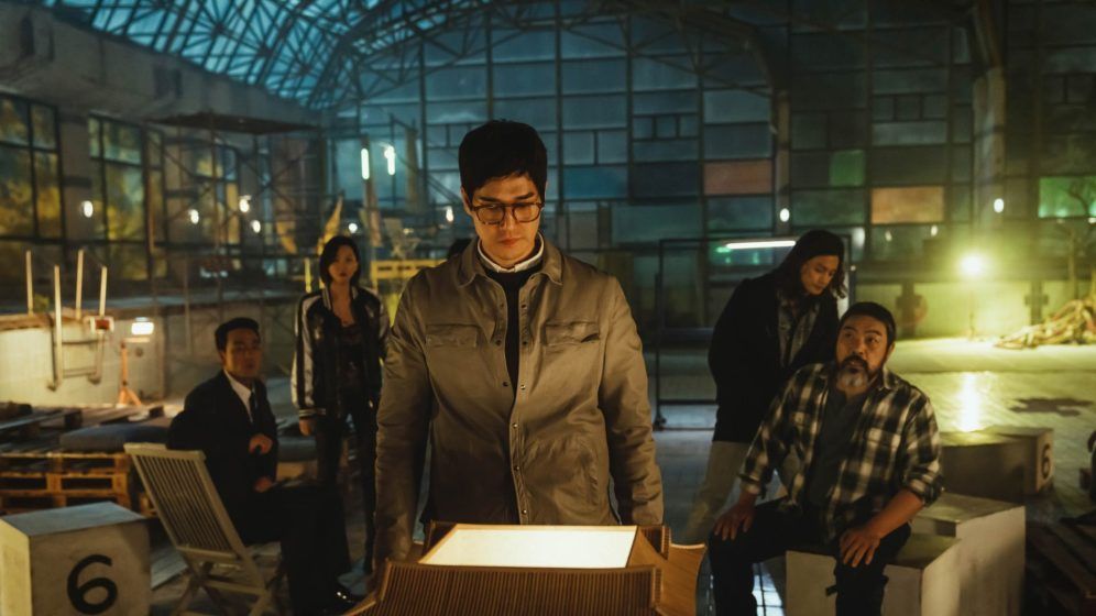Money Heist: Korea, Season 2
