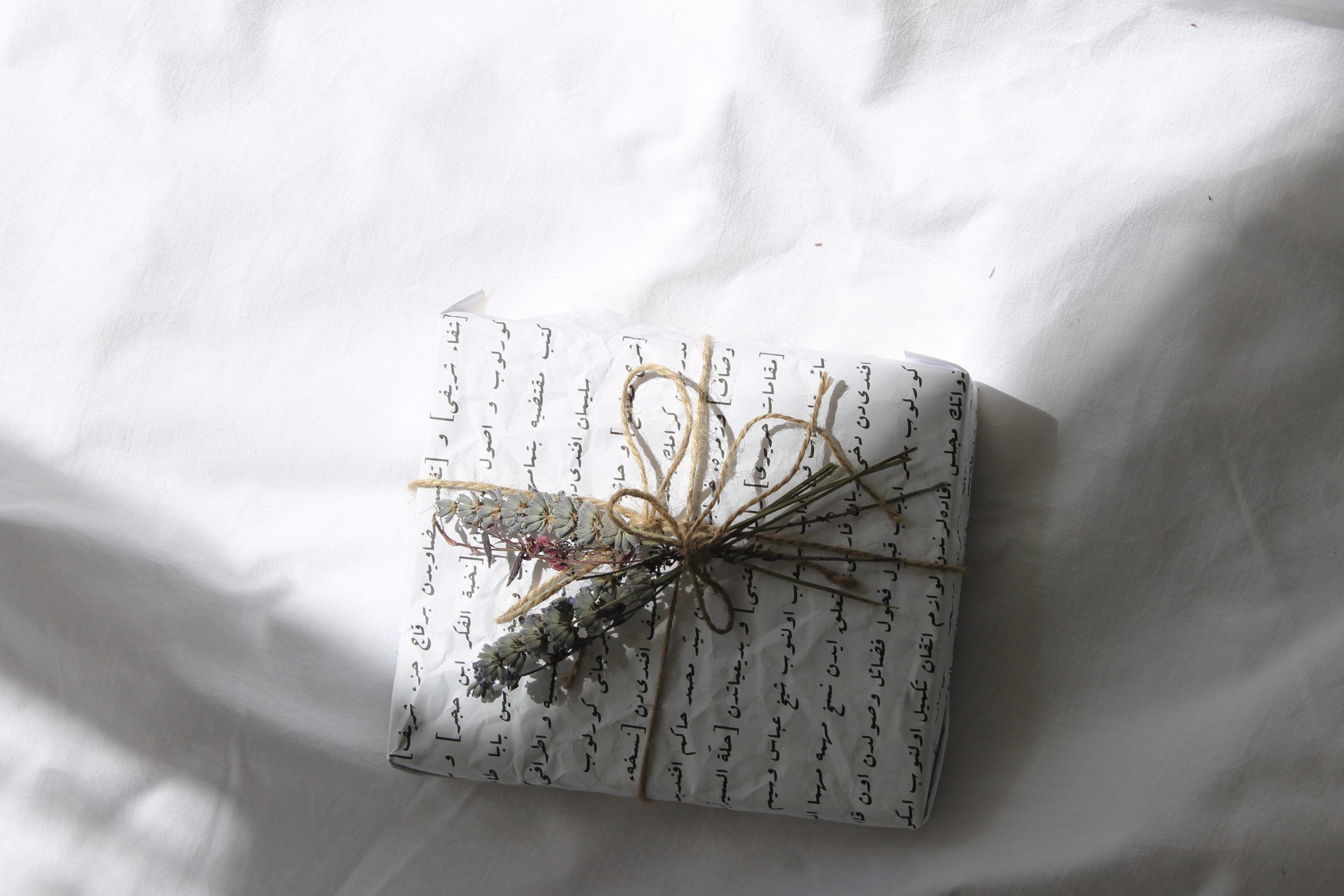 newspaper christmas gift wrap ideas