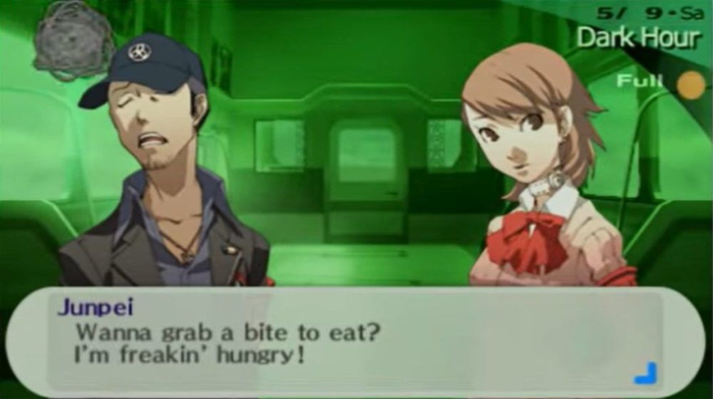 Shin Megami Tensei: Persona 3 Portable