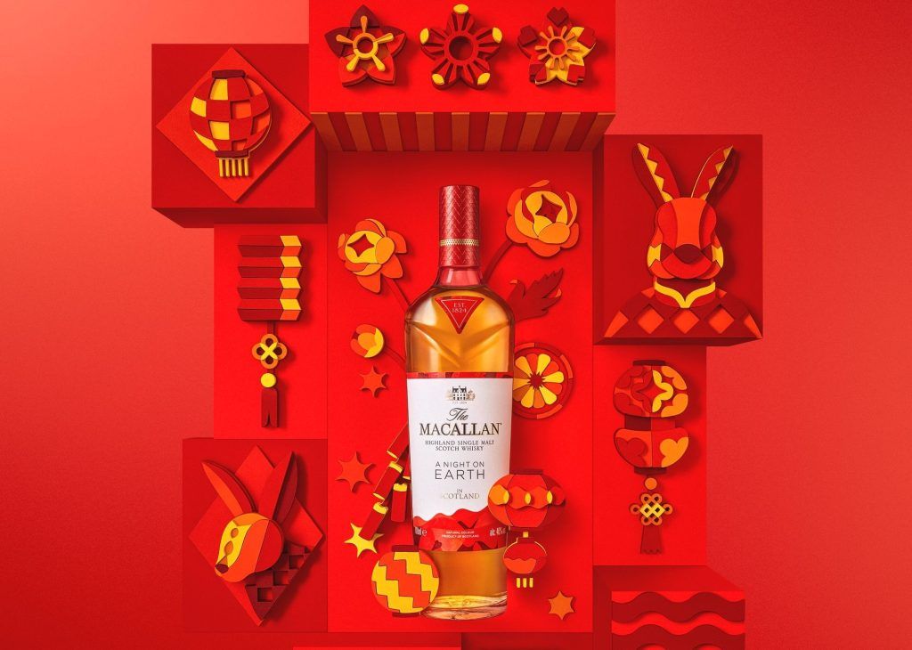 Savour The Gift Of Time-Honoured Tradition This Lunar New Year With The Macallan “A Night On Earth In Scotland” Limited-Edition Whisky