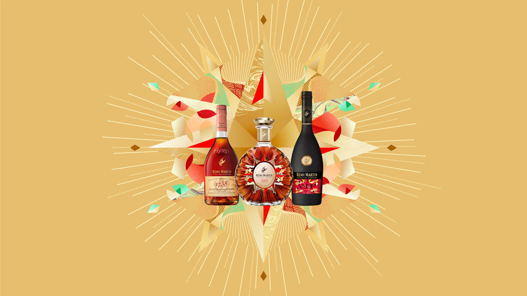 Celebrate Chinese New Year With Rémy Martin Limited Gift Collection