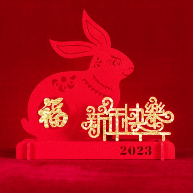 Year Of The Rabbit 2023: Chinse Zodiac Predictions For Your Love Life