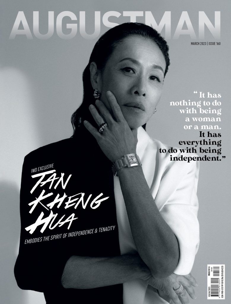 IWD 2023 Cover Star Tan Kheng Hua: An August Woman