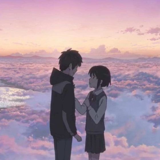 Your Name