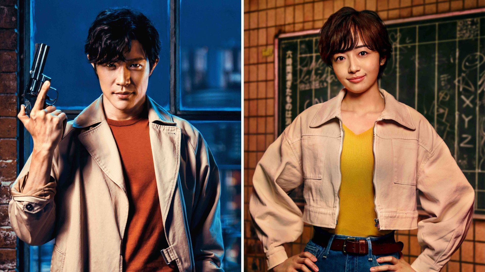 netflix films - city hunter