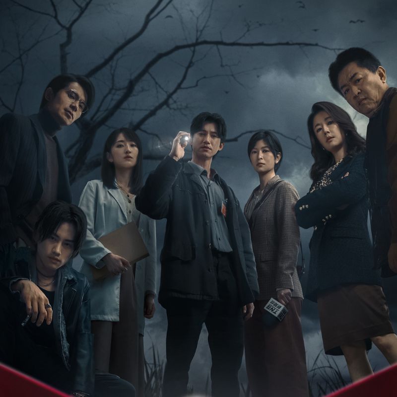 ‘Copycat Killer’ Becomes The First Taiwanese Series On Netflix’s Global Top 10 Chart For Non-English TV
