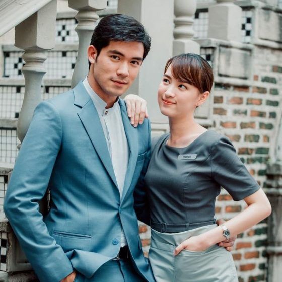 Payakorn Sorn Ruk/Prophecy of Love