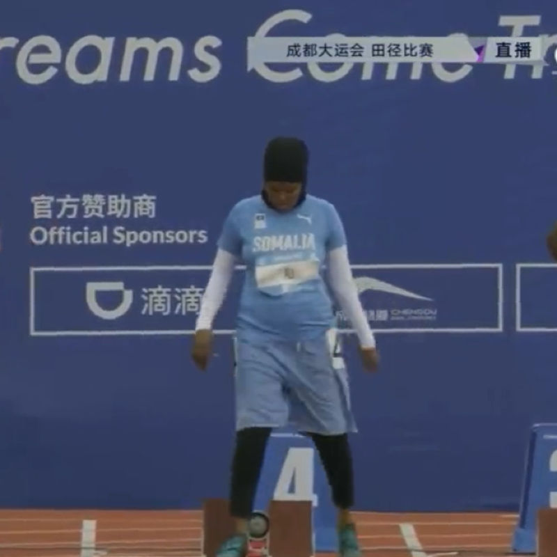 What Is The Controversy Over The Somali Runner At The World University Games 2023?