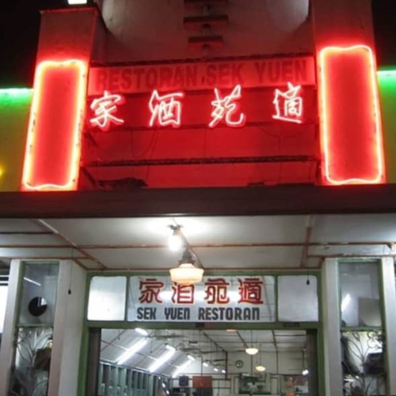10 Restaurants That Have Been Around Longer Than Malaysia