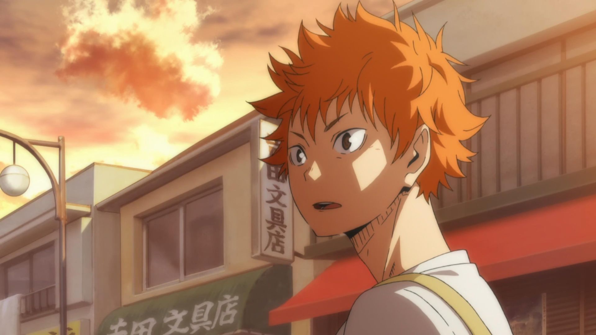 Prime Video: Haikyu!!