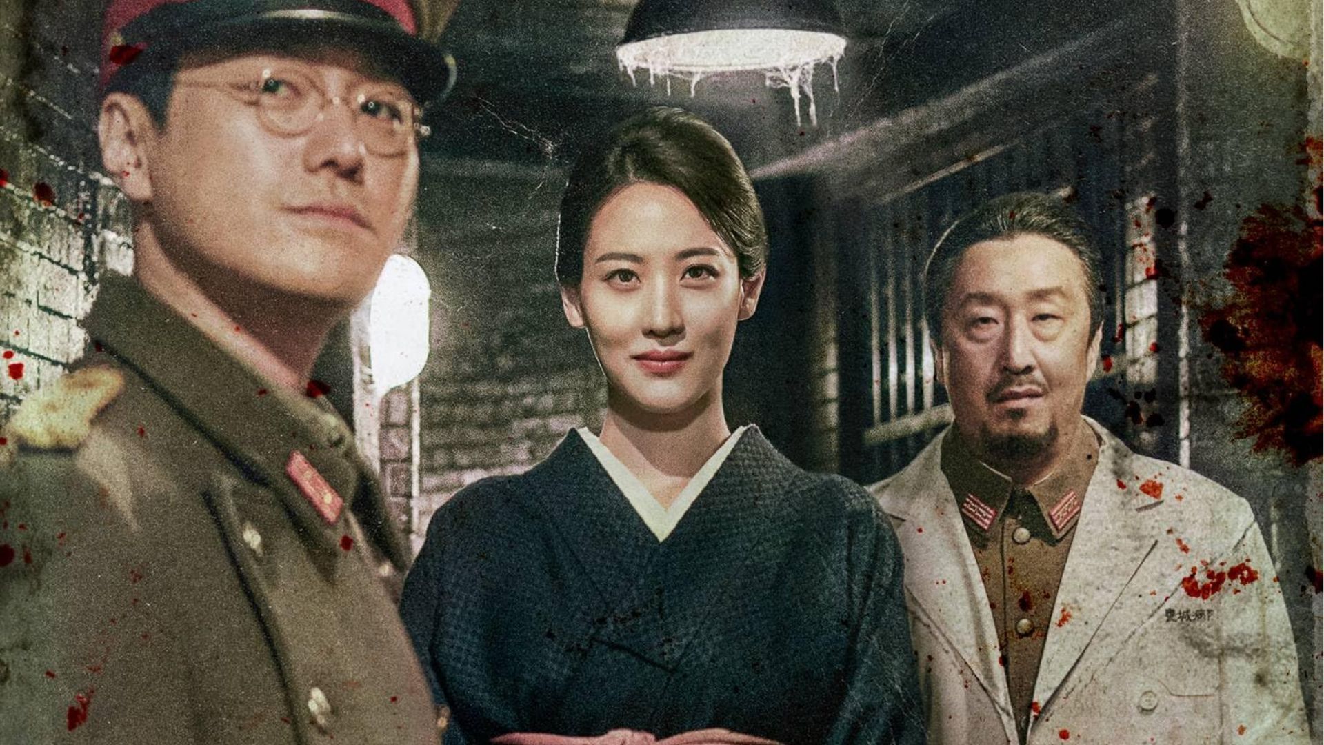Will There Be A Gyeongseong Creature Season 2?