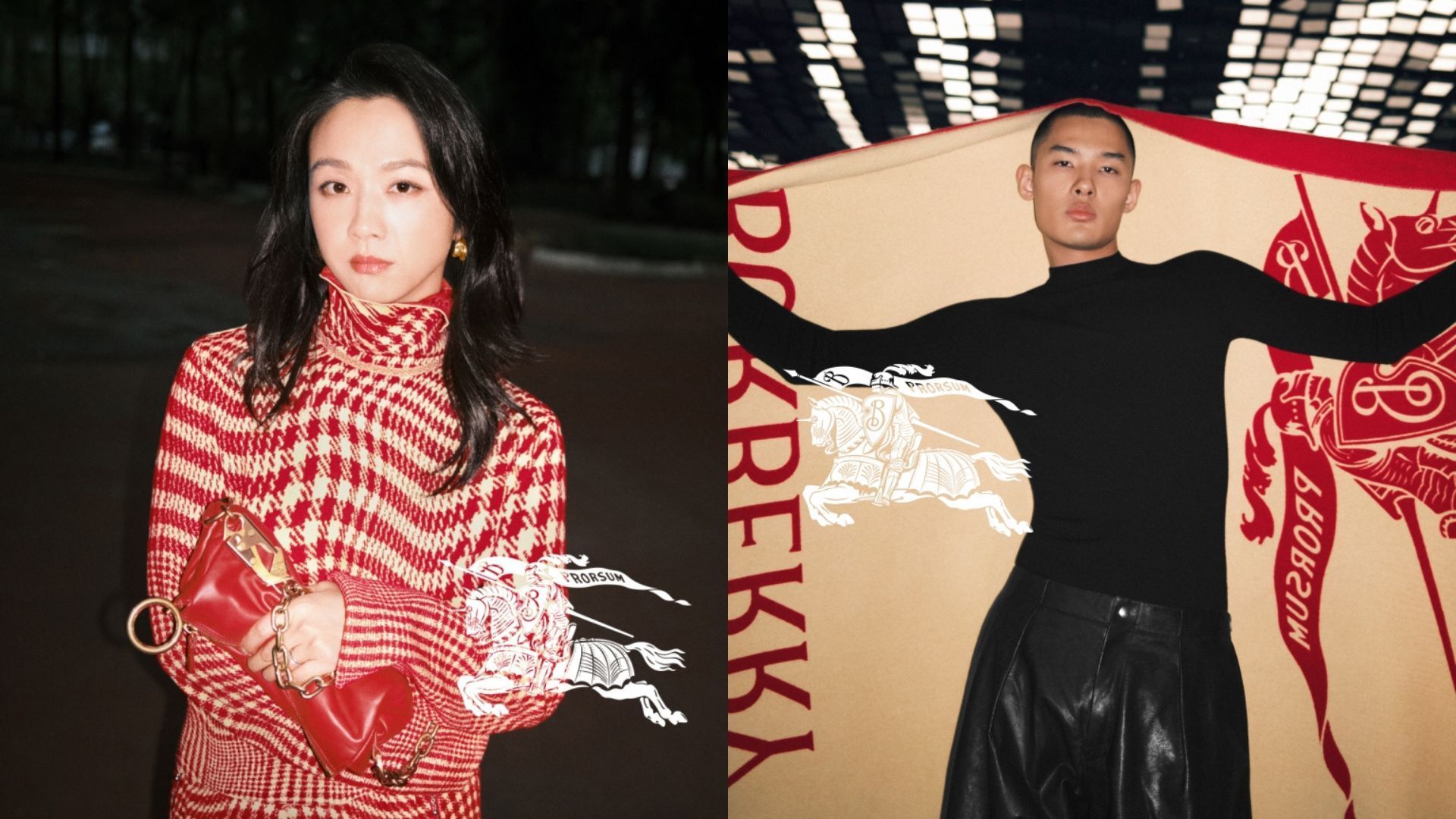 Burberry’s Fiery And Festive Lunar New Year 2024 Collection For Year Of The Dragon Is Here