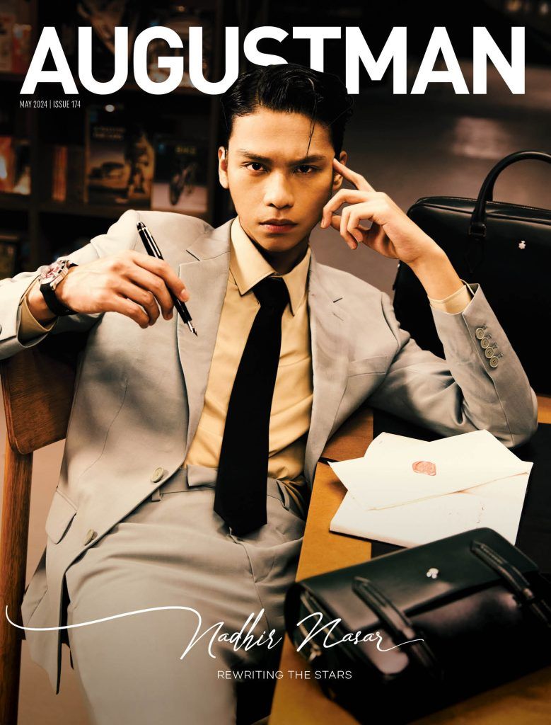 nadhir nasar on the cover