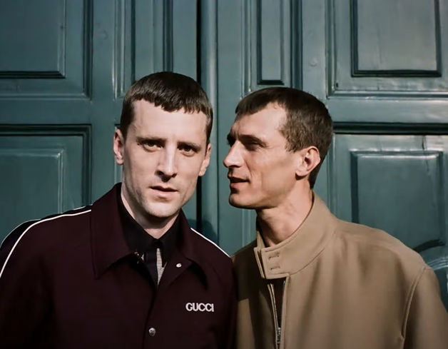 [LIVESTREAM]: Gucci Spring Summer 2025 Men's Fashion Show