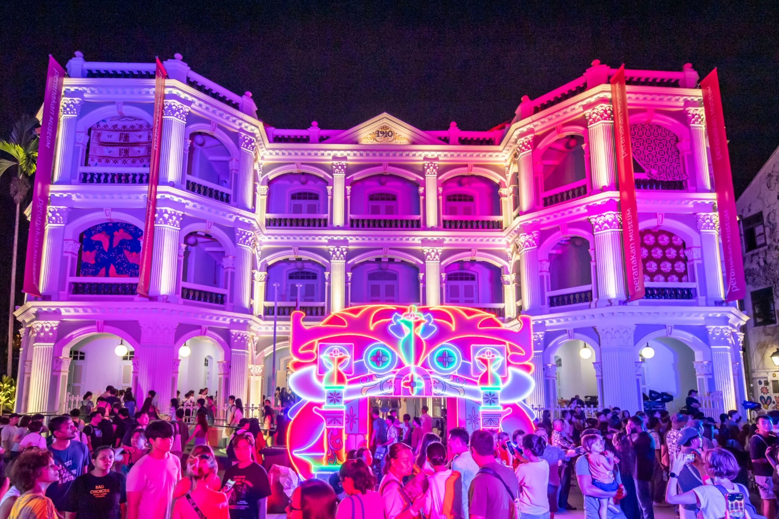 Singapore Night Festival 2024 All You Need To Know Augustman MY