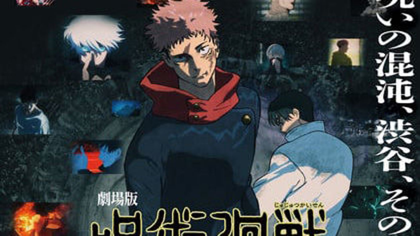 Jujutsu Kaisen Season 3 To Release In 2026 | Augustman MY