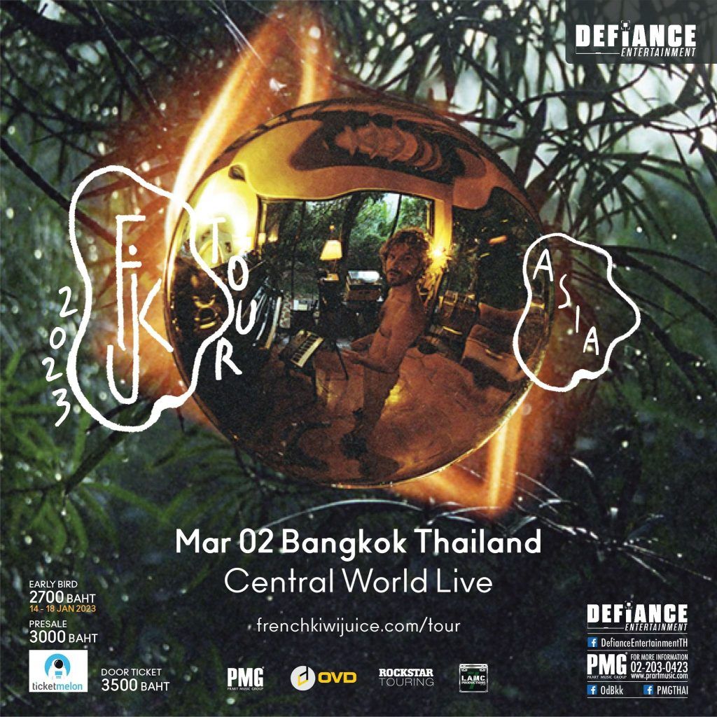 FKJ Set To Perform In Bangkok As A Part Of His Asia Tour 2023