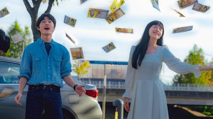 Highest rated Korean dramas 2023- Delivery Man