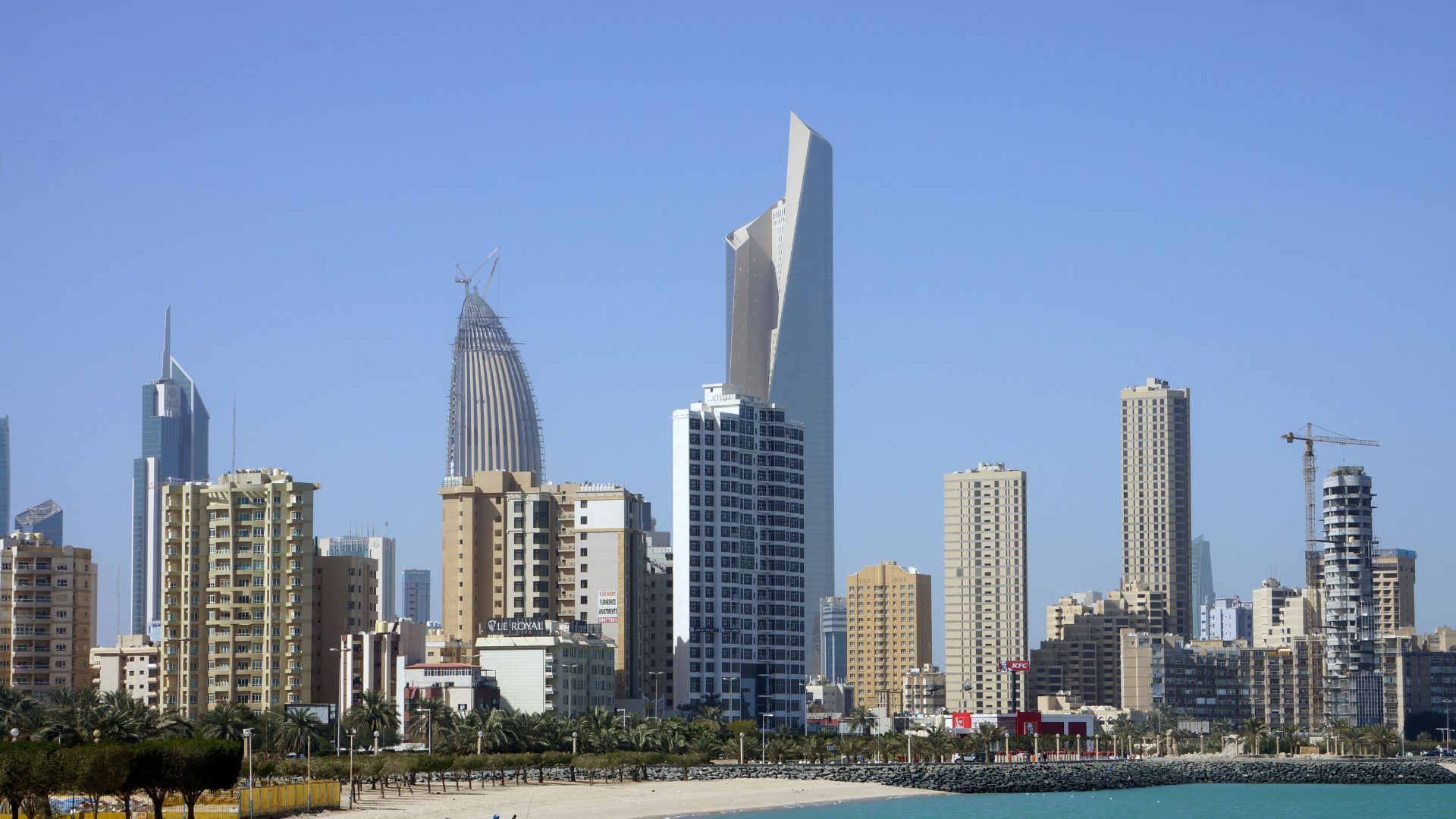 Kuwait Burj Mubarak al-Kabir world's tallest tower