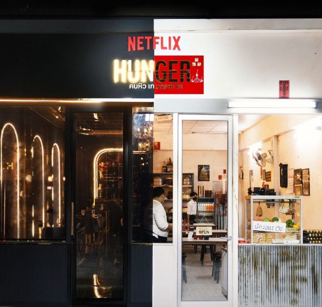You Can Now Visit The Netflix ‘Hunger’ Restaurant In Bangkok