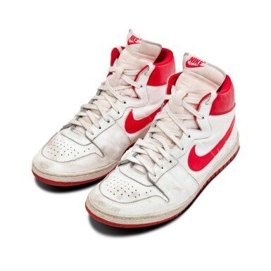 most expensive sneakers