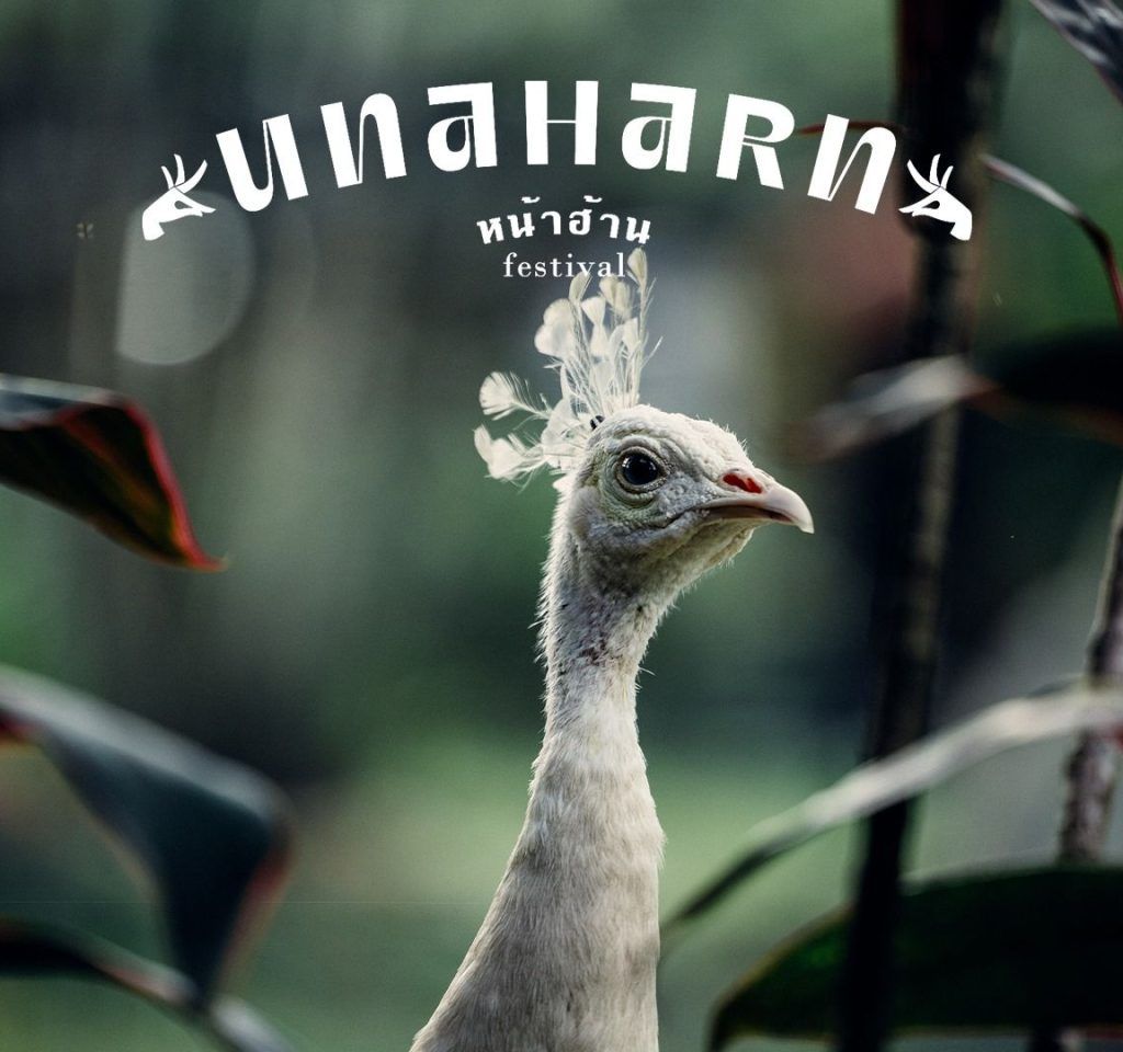 Unaharn Festival Is Coming Back To Khao Yai In October 2023