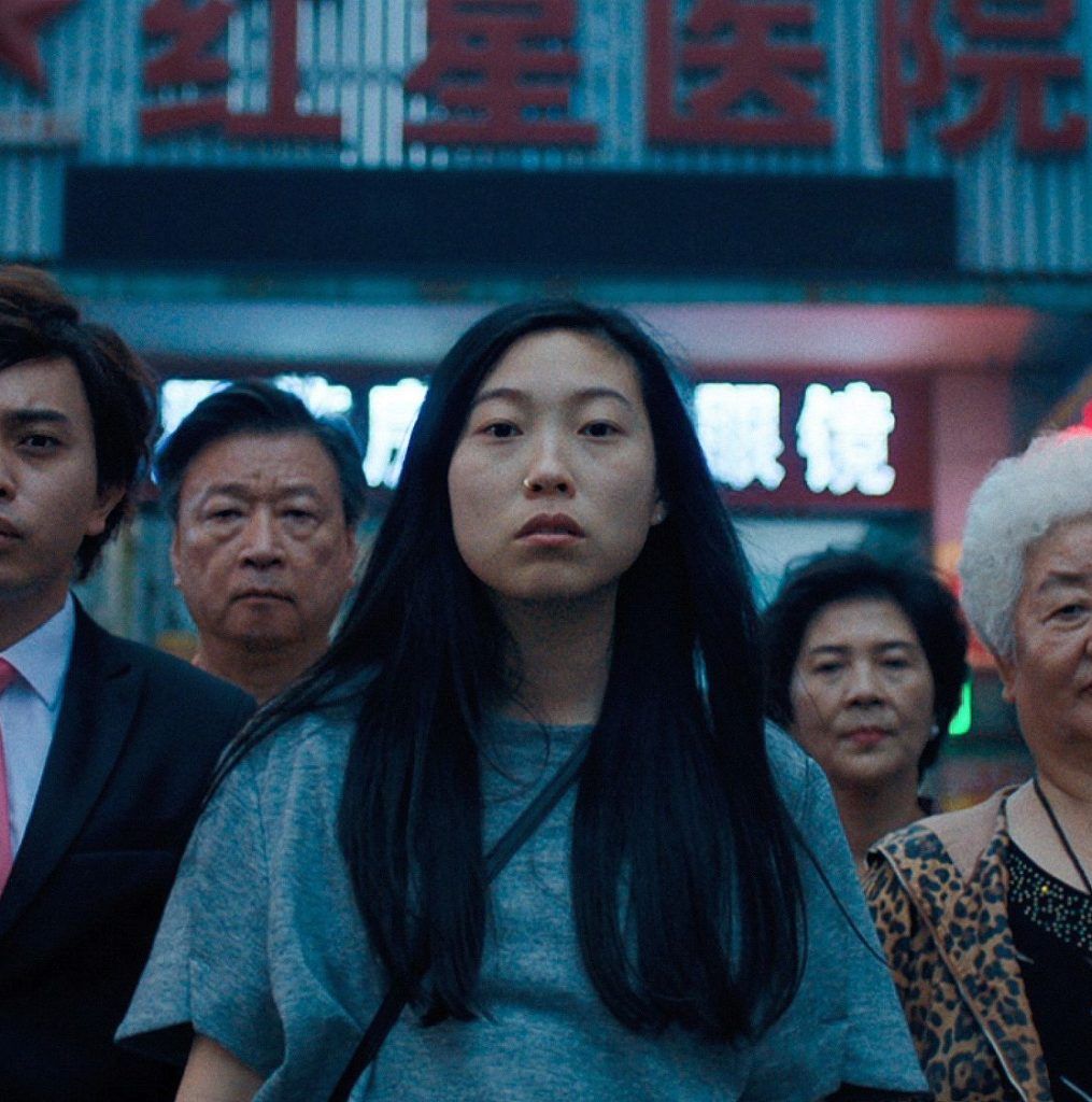 The Best A24 Movies And TV Shows To Put On Your Watchlist