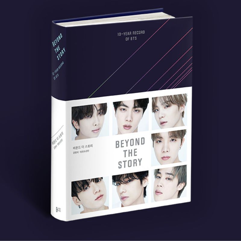 New BTS Book Beyond The Story Peaks At No. 1 On Amazon Charts