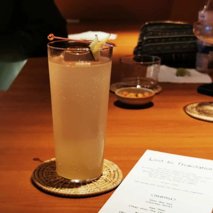 Grand Bangkok's Laoteng