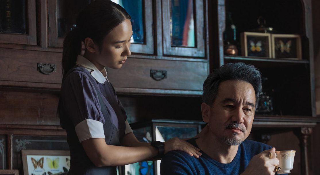 Master Of The House Everything To Know About The New Netflix Series
