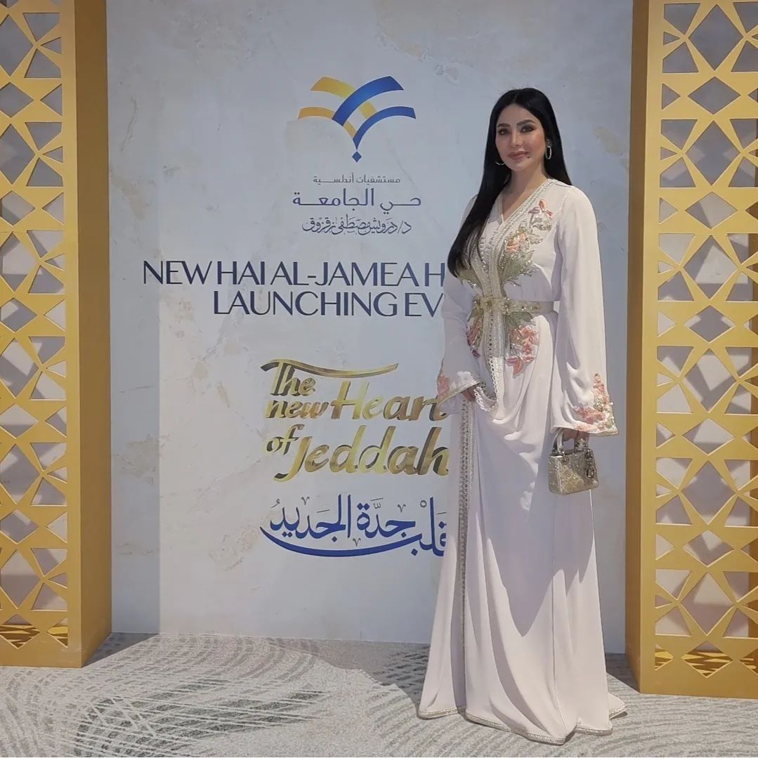 Lojain in Jeddah