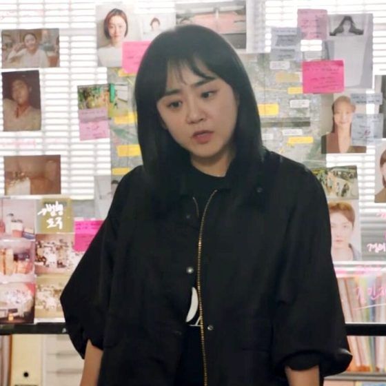 Moon Geun-young