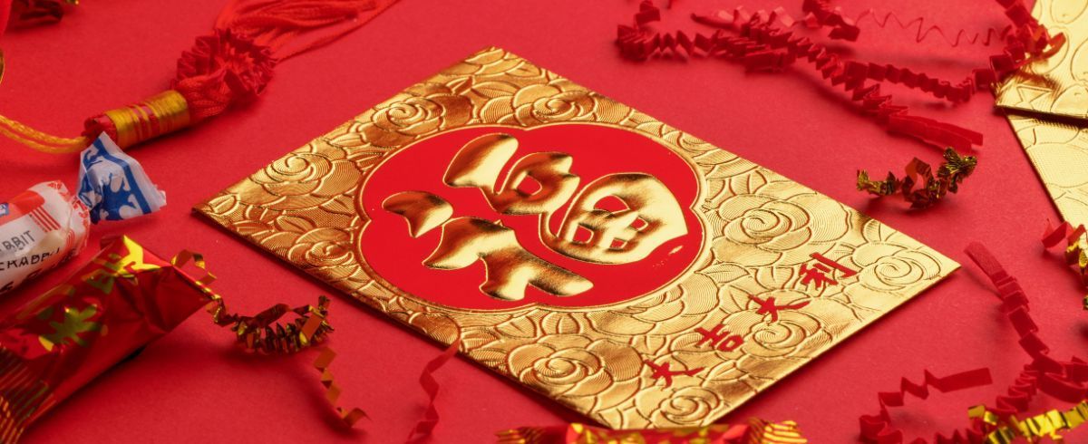 Why The Colour Red Is Considered To Be Lucky For The Chinese New Year