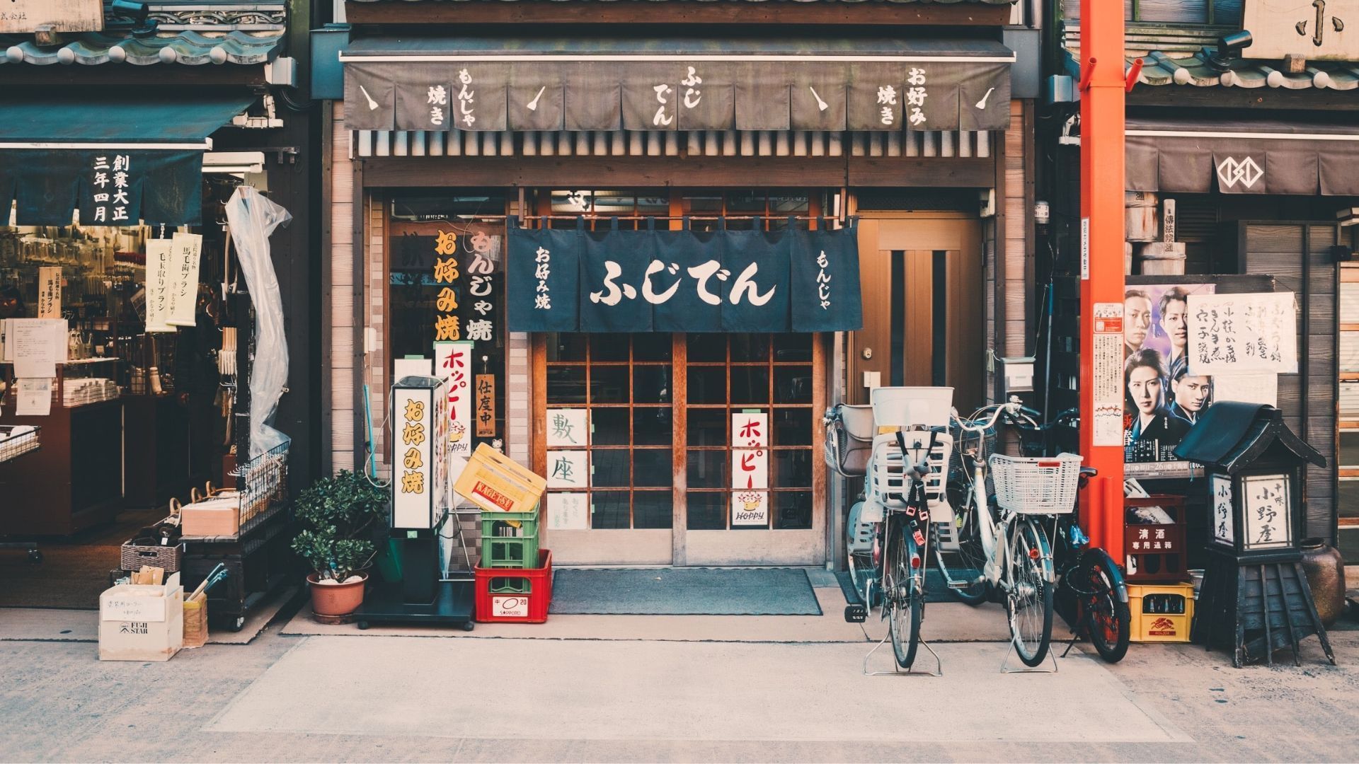 Japan Lifts Travel Restrictions And Opens All Cities For Passengers From Hong Kong